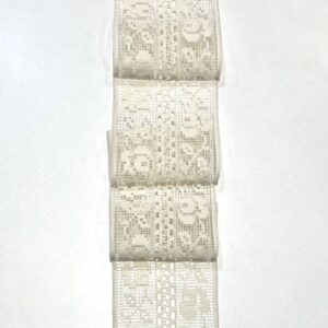 Ukrasna traka - bež 10,5 cm